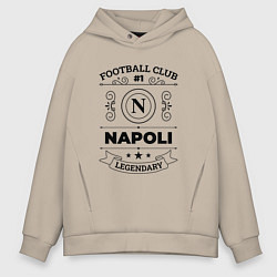 Мужское худи оверсайз Napoli: Football Club Number 1 Legendary