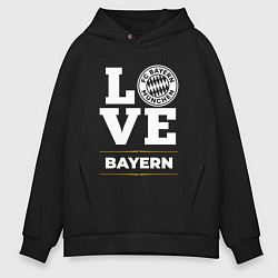 Мужское худи оверсайз Bayern Love Classic