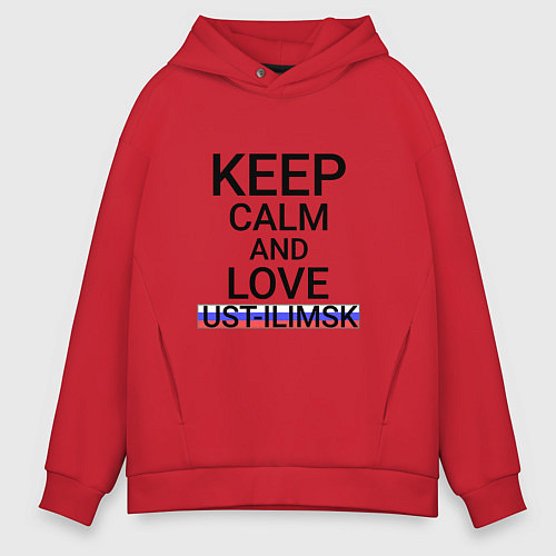 Мужское худи оверсайз Keep calm Ust-Ilimsk Усть-Илимск / Красный – фото 1