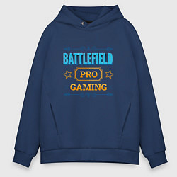 Мужское худи оверсайз Игра Battlefield PRO Gaming