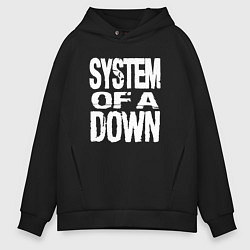 Мужское худи оверсайз System of a Down логотип