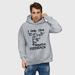 Толстовка оверсайз мужская Инженер - I only give negative feedback, цвет: меланж — фото 2