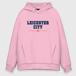 Толстовка оверсайз мужская Leicester City FC Classic, цвет: светло-розовый