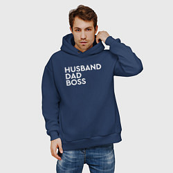 Толстовка оверсайз мужская Husband, dad, boss, цвет: тёмно-синий — фото 2