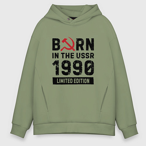 Мужское худи оверсайз Born In The USSR 1990 Limited Edition / Авокадо – фото 1