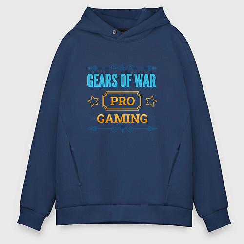 Мужское худи оверсайз Игра Gears of War PRO Gaming / Тёмно-синий – фото 1