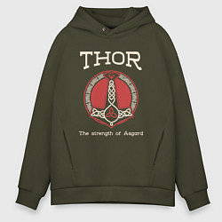 Толстовка оверсайз мужская Thor strenght of Asgard, цвет: хаки