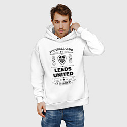 Толстовка оверсайз мужская Leeds United: Football Club Number 1 Legendary, цвет: белый — фото 2