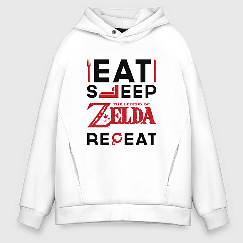 Мужское худи оверсайз Надпись: Eat Sleep Zelda Repeat / Белый – фото 1