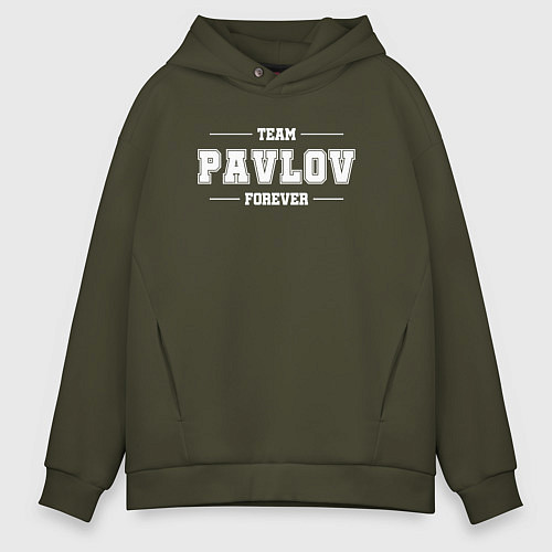 Мужское худи оверсайз Team Pavlov Forever фамилия на латинице / Хаки – фото 1