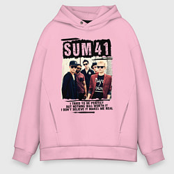 Толстовка оверсайз мужская SUM 41 PIECES, цвет: светло-розовый