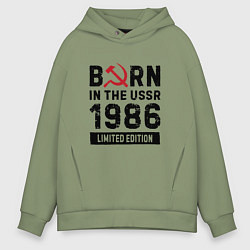 Мужское худи оверсайз Born In The USSR 1986 Limited Edition