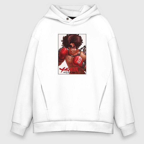 Мужское худи оверсайз Улыбка Джо Мегалобокс / Белый – фото 1