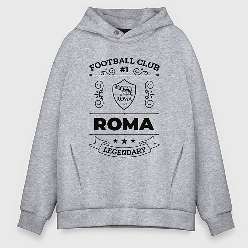 Мужское худи оверсайз Roma: Football Club Number 1 Legendary / Меланж – фото 1