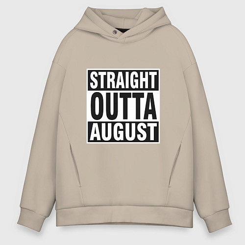 Мужское худи оверсайз Прямо из августа / Миндальный – фото 1