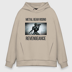 Толстовка оверсайз мужская Metal Gear Rising: Revengeance - Raiden, цвет: миндальный