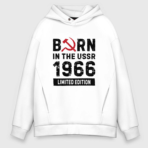 Мужское худи оверсайз Born In The USSR 1966 Limited Edition / Белый – фото 1