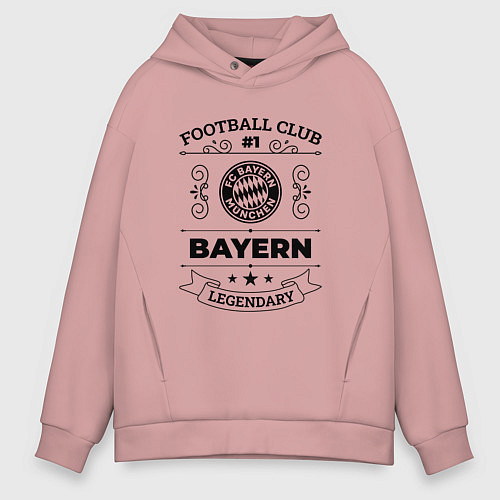 Мужское худи оверсайз Bayern: Football Club Number 1 Legendary / Пыльно-розовый – фото 1