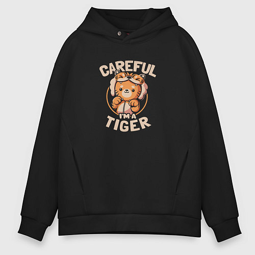 Мужское худи оверсайз Careful Im a Tiger / Черный – фото 1