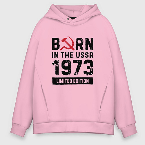 Мужское худи оверсайз Born In The USSR 1973 Limited Edition / Светло-розовый – фото 1