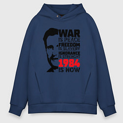 Мужское худи оверсайз ДЖОРДЖ ОРУЭЛЛ 1984