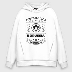 Толстовка оверсайз мужская Borussia: Football Club Number 1 Legendary, цвет: белый