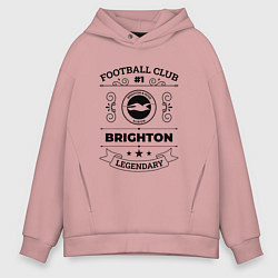 Толстовка оверсайз мужская Brighton: Football Club Number 1 Legendary, цвет: пыльно-розовый