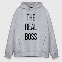 Толстовка оверсайз мужская The real boss!, цвет: меланж