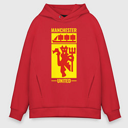 Толстовка оверсайз мужская Манчестер Юнайтед символ, цвет: красный
