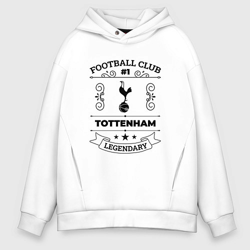 Мужское худи оверсайз Tottenham: Football Club Number 1 Legendary / Белый – фото 1