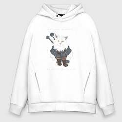 Толстовка оверсайз мужская Песня о Котьмаке лицо, цвет: белый