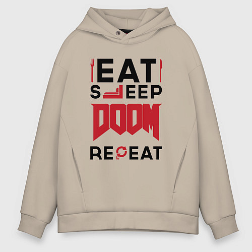 Мужское худи оверсайз Надпись: Eat Sleep Doom Repeat / Миндальный – фото 1