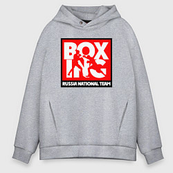 Мужское худи оверсайз Boxing team russia
