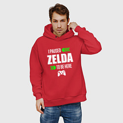 Толстовка оверсайз мужская I Paused Zelda To Be Here с зелеными стрелками, цвет: красный — фото 2