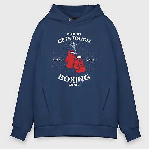 Мужское худи оверсайз Boxing Cool / Тёмно-синий – фото 1