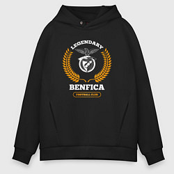 Толстовка оверсайз мужская Benfica - legendary football club, цвет: черный