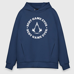Толстовка оверсайз мужская Символ Assassins Creed и круглая надпись best game, цвет: тёмно-синий