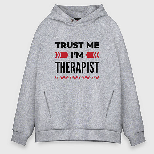 Мужское худи оверсайз Trust me - Im therapist / Меланж – фото 1