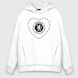Толстовка оверсайз мужская Лого Chelsea в сердечке, цвет: белый