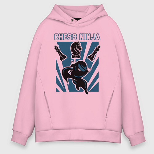 Мужское худи оверсайз Ниндзя шахмат / Светло-розовый – фото 1