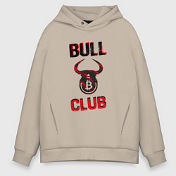 Толстовка оверсайз мужская Bull Bitcoin Club, цвет: миндальный
