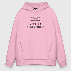 Толстовка оверсайз мужская Viva la resistance, цвет: светло-розовый