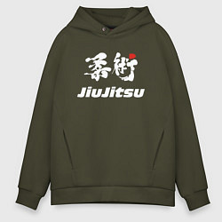 Мужское худи оверсайз Джиу-джитсу Jiujitsu