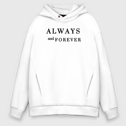 Мужское худи оверсайз Always and forever / Белый – фото 1
