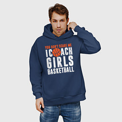 Толстовка оверсайз мужская Меня не пугать я тренирую девочек баскетболу, цвет: тёмно-синий — фото 2