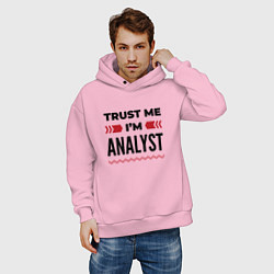 Толстовка оверсайз мужская Trust me - Im analyst, цвет: светло-розовый — фото 2