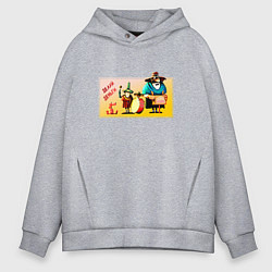 Толстовка оверсайз мужская Делай деньги Остров сокровищ, цвет: меланж