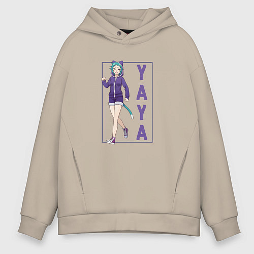 Мужское худи оверсайз Яя Фушигуро - Юна из гостиницы Юраги / Миндальный – фото 1