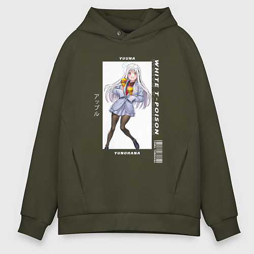 Мужское худи оверсайз Юна с маракасами - Юна из гостиницы Юраги / Хаки – фото 1