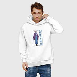 Толстовка оверсайз мужская Оборо Шинто - Юна из гостиницы Юраги, цвет: белый — фото 2